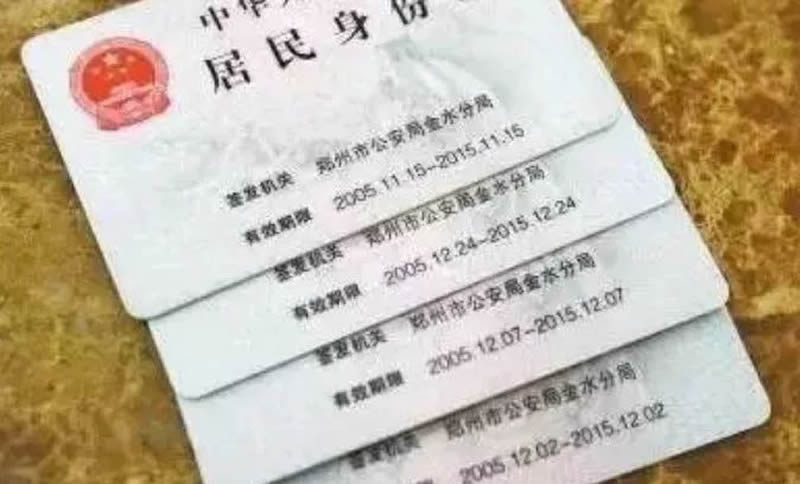 1604643359962190.jpg 8.jpg