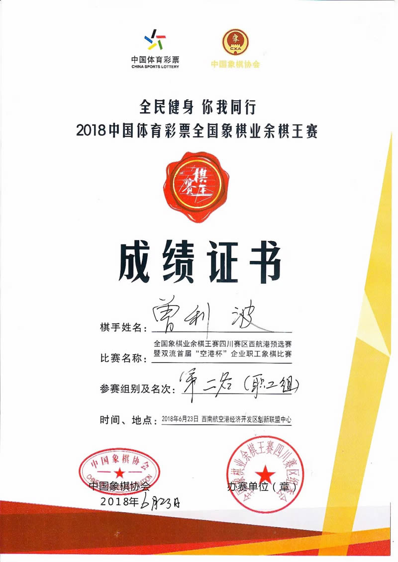 1604643523381347.jpg 2.jpg