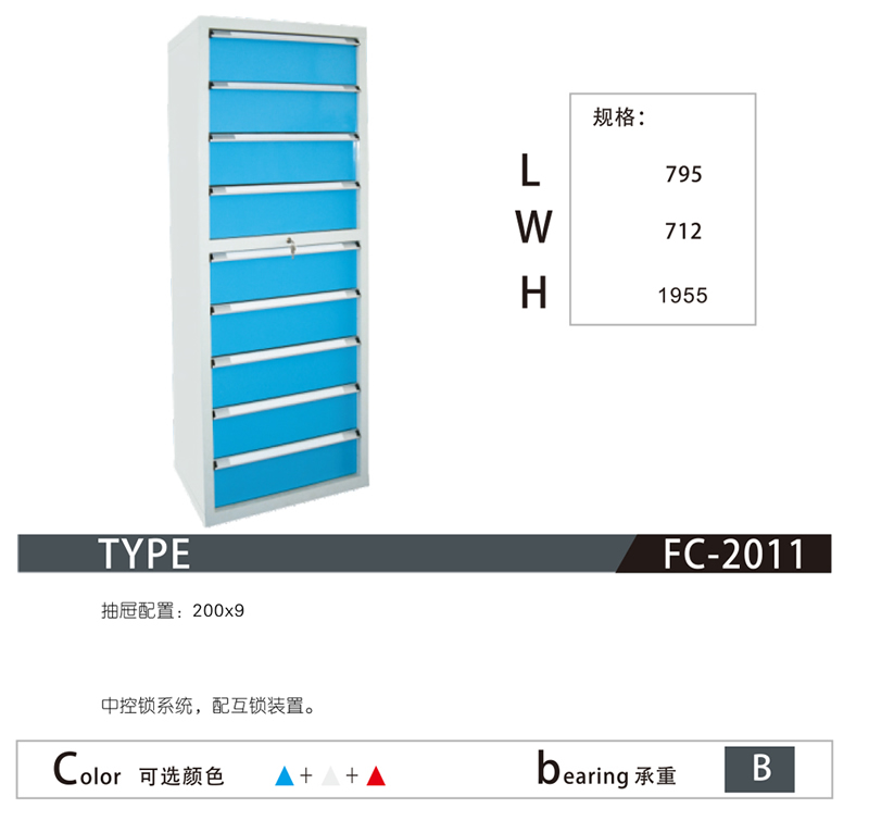 1604904045906206.jpg 11.jpg