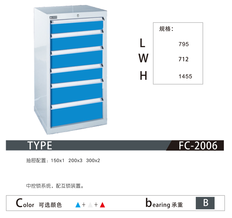 1604905344509625.jpg 2.jpg