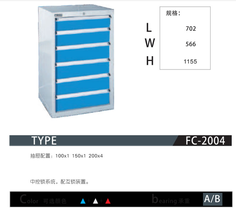 1604906114436299.jpg 4.jpg