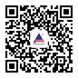 三極科技公眾號二維碼.jpg 三極科技公眾號二維碼.jpg