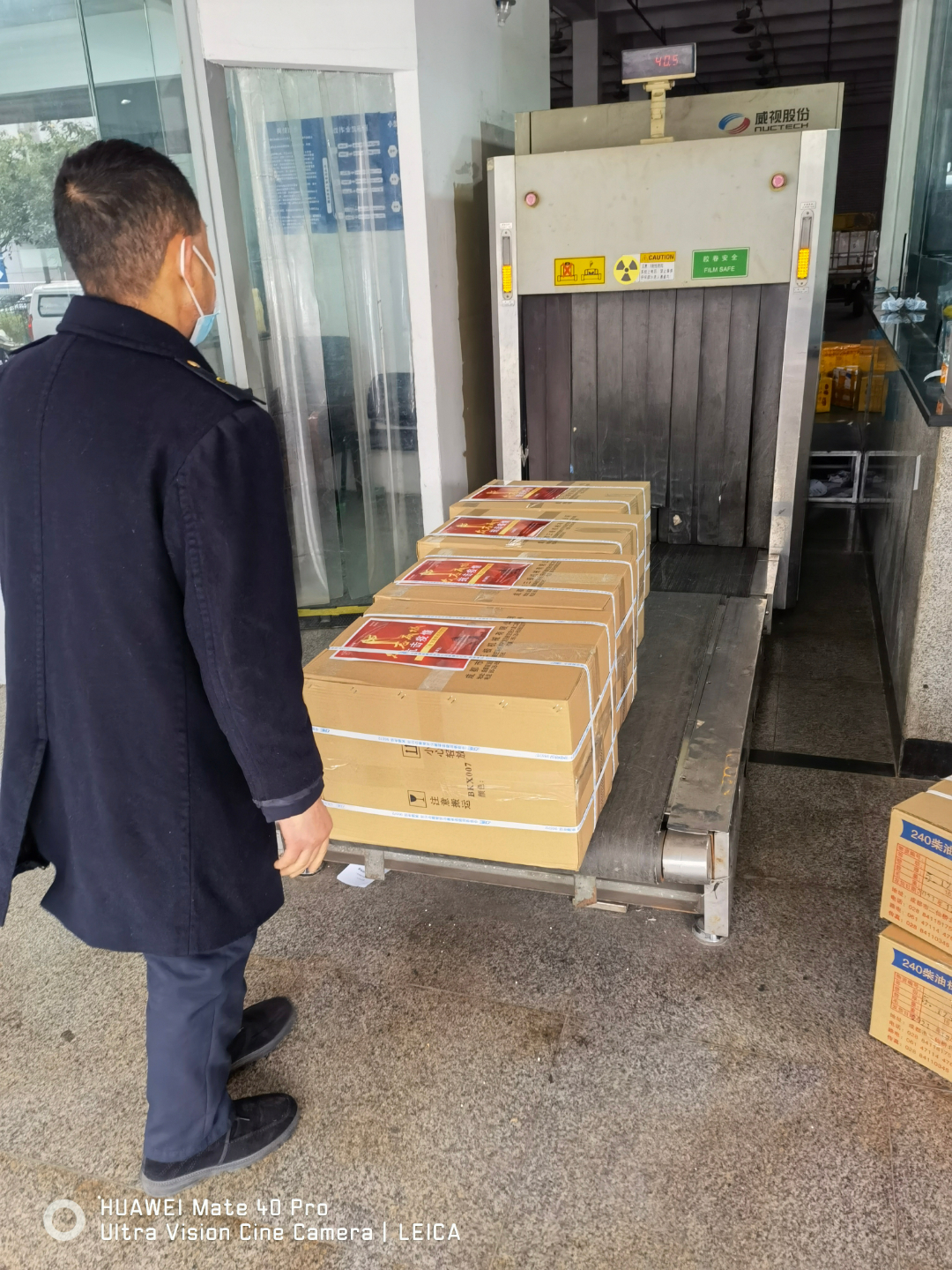 微信圖片_20220106140011.jpg 微信圖片_20220106140011.jpg