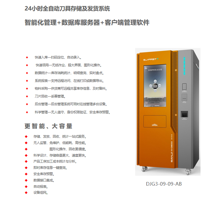 1657008690114245.jpg 詳情圖1改.jpg